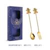 2025 Christmas Spoon and Fork Set Stainless Steel Creative Tableware Coffee Tea Dessert Spoon Spoons with Gift Box 6Pcs New