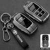 QHJS9 Toyota Corolla Ruifang Keycase 24/25 New Explorer Dual Engine Pioneer Edition Remote Control Case Metal Buckle Bag