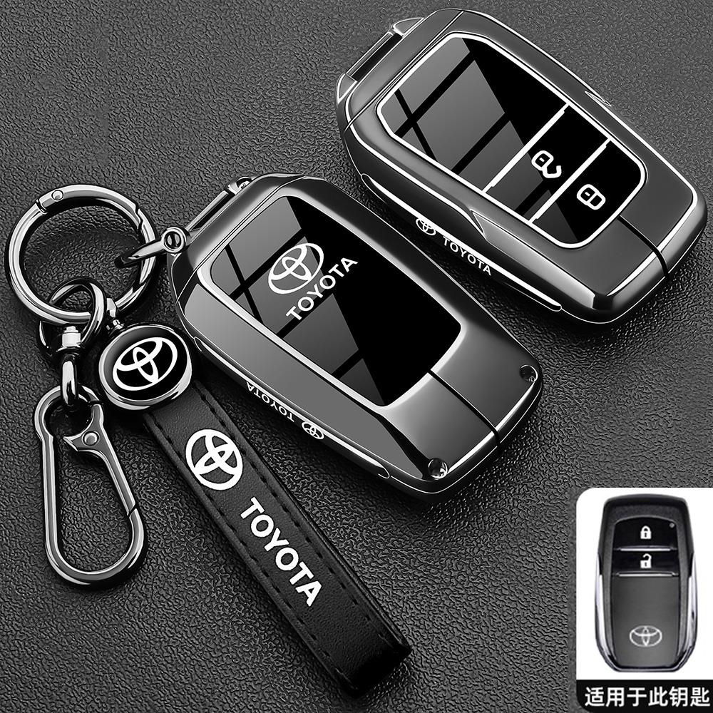 QHJS9 Toyota Corolla Ruifang Keycase 24/25 New Explorer Dual Engine Pioneer Edition Remote Control Case Metal Buckle Bag