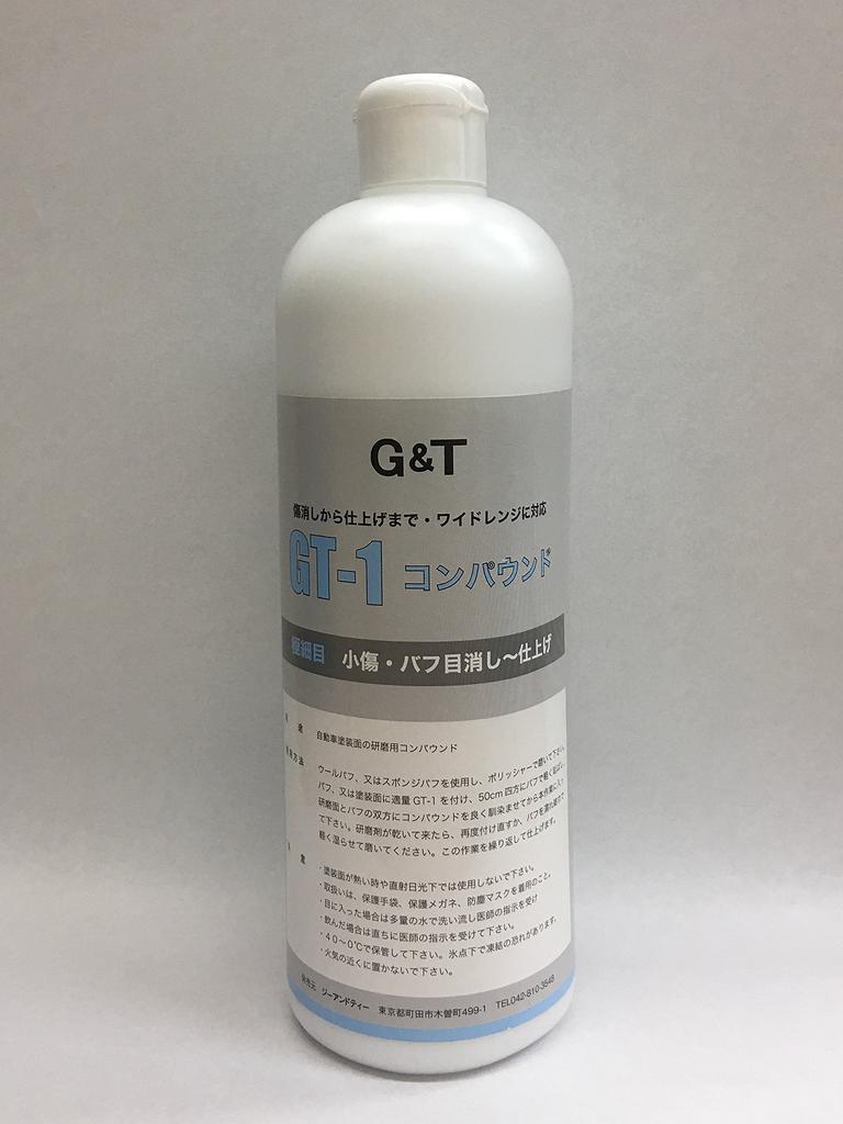 Compound 500mL G&T GT-1