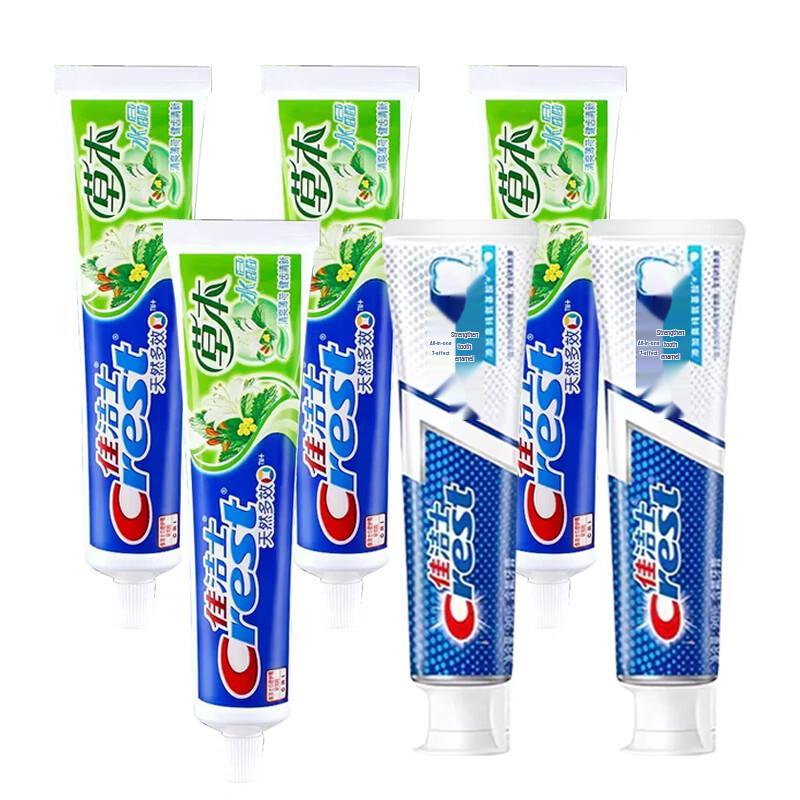 Crest Herbal Crystal Toothpaste Multi-Pack