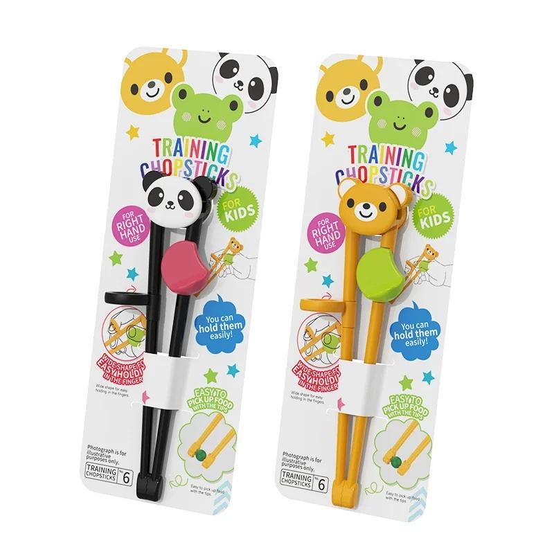 Children Chopsticks for Beginners Baby Auxiliary Eating Chopsticks Learning Cartoon Animal Tableware Training Kids Enlightenment