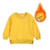 2026 Winter Autumn Hoodies Pullovers Kids Boys Girls Clothes Korean Baby Thicken Fleece Sweatshirt Children's Clothing 6M-7T