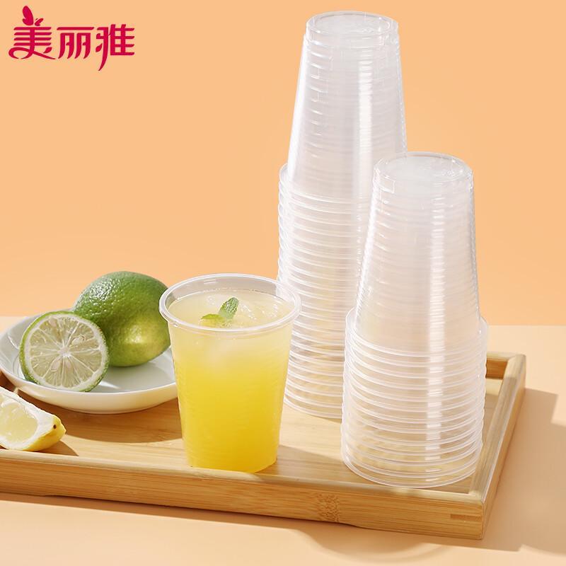 Meiliya Disposable Plastic Cups