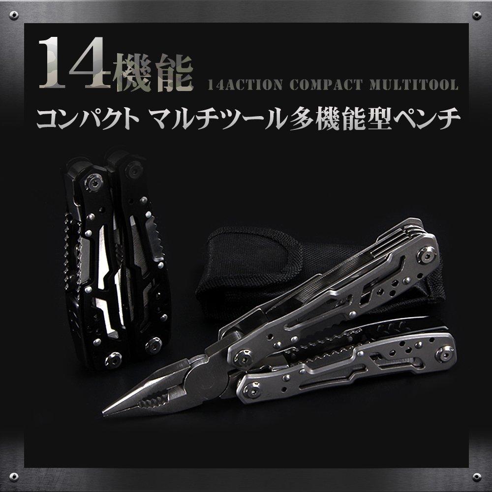 Evo Pliers with Pliers for Outdoor Emergency Mountain with Storage Case M.O.C Multi-Tool, Multi-Function Guard, Foldable, Activities, Camping,