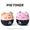 Cute Pig Shape Kitchen Mechanical Timer Kids for Time Management Reminder Novelty Manual Cooking Timer 60 Minute Countdo