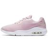 (WMNS) Air Max Oketo WNTR 'Rouge Blanc Rosepurplerouge' Femme CQ7625-602