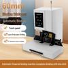 SUNWOOD Automatic Financial Binding Machine CN Plug (adapter Included)