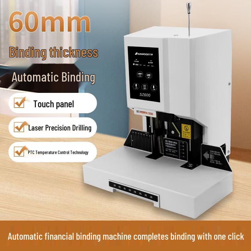 SUNWOOD Automatic Financial Binding Machine CN Plug (adapter Included)