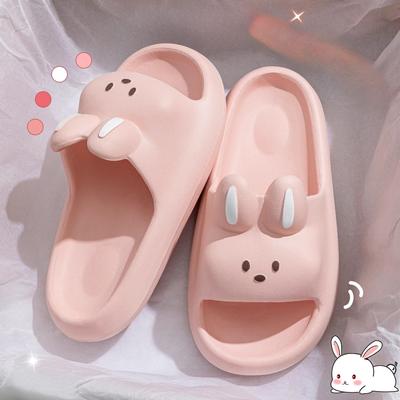 Kinderhausschuhe Sommer Mädchen Prinzessin Cartoon Niedlich Rutschfest Badezimmer Dusche Eltern-Kind Cool Hausschuhe