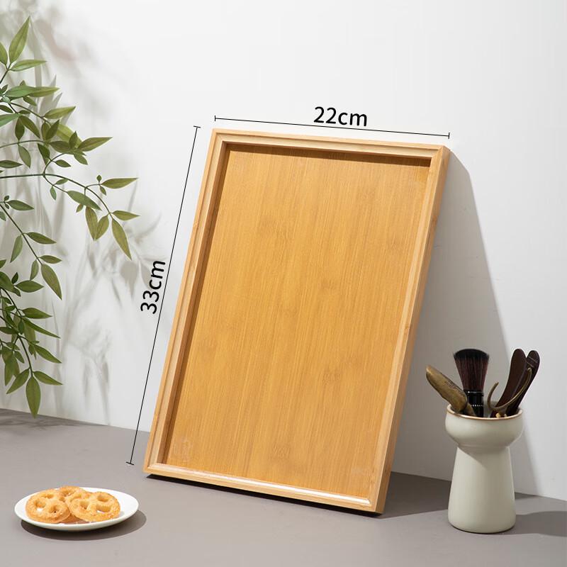 Bamboo and Wood Rectangular Serving Tray 33x22 cm