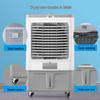 AUX 50L Commercial Industrial Evaporative Air Cooler with Remote CN plug (adapter included)