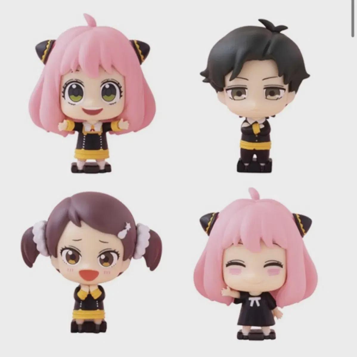 

Spy Family Gacha Figure