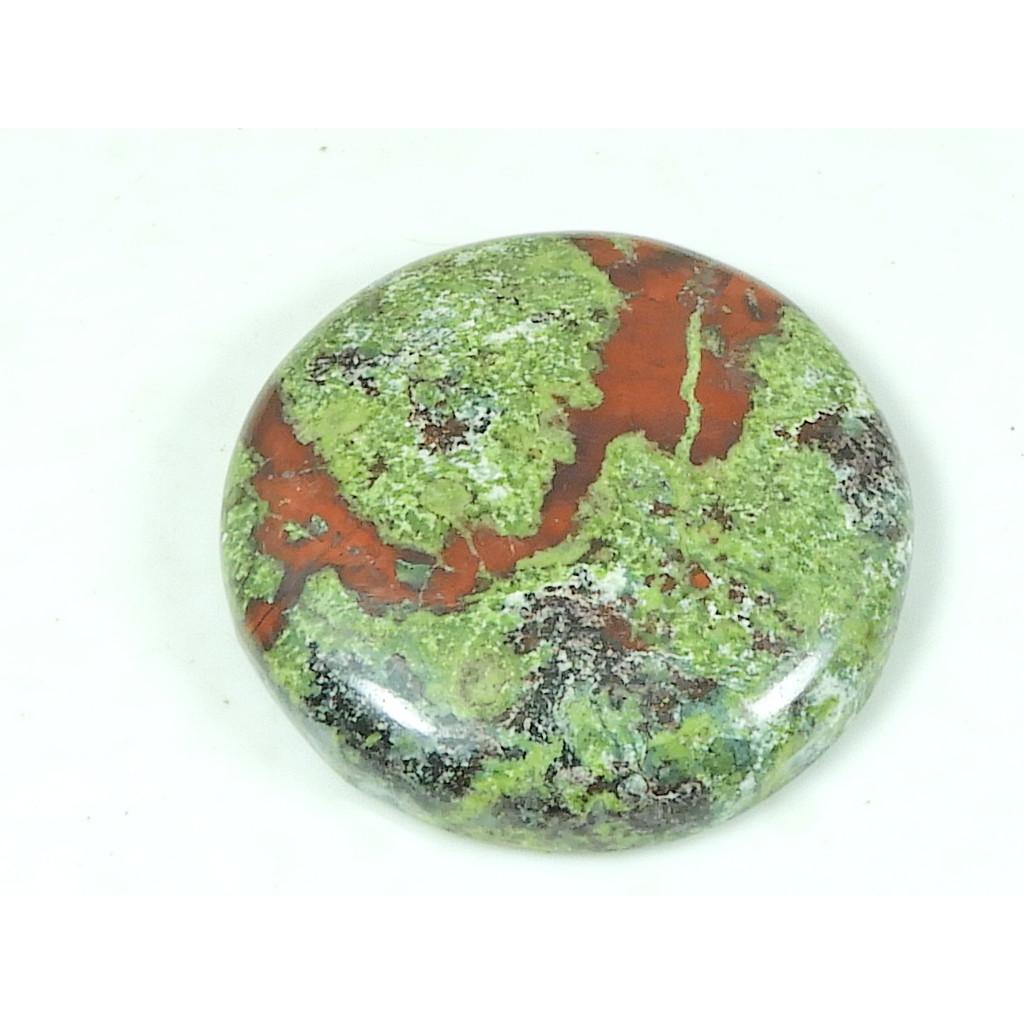 

31X31X08 MM Natural Dragon Jasper Round Shape Cabochon Loose Gemstone 68Cts. SY-504