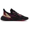 Adidas X9000L4 C.Rdy Black Purple Gold Q46505