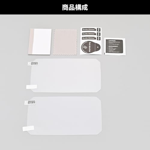 Daytona Motorcycle Meter Protection Film, Compatible with CB1000F (26), CBR400R (24), Etc. Meter Protection Film, 2-Pack, 61105