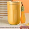 Desilun Portable Wide Mouth Insulated Mug