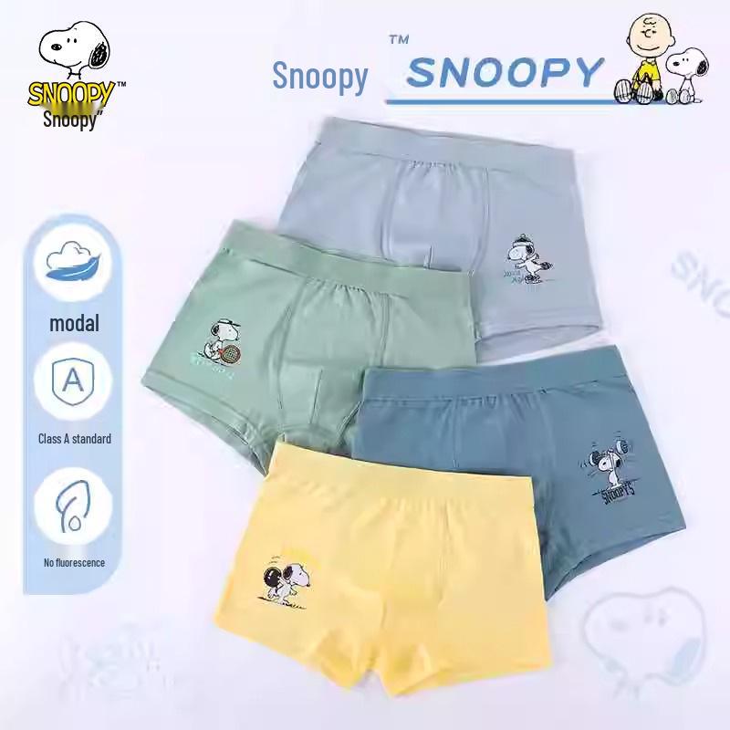 A-Class Pure Cotton Boys' Boxer Briefs - Autumn/Winter Collection for Kids