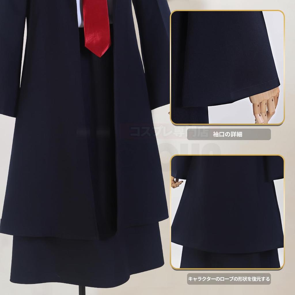 HOLOUN Mash Cosplay Costume, Lemon, Lance, Dot, Finn, Adora Dorm, Disguise, Costume, Stage Outfit, Dress, Christmas, Halloween, Holiday Gift