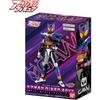Bandai Kamen Rider Gavan Action Figure Popping Miform 6 inches Collectible Toy