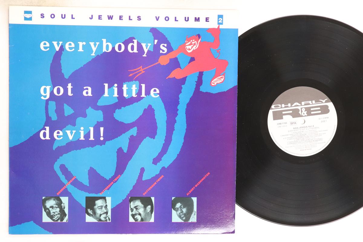 

LP Record VARIOUS - Soul Jewels Volume 2 - Everybody s CRB1193 CHARLY R&B 1989 Europe Soul/Funk Used