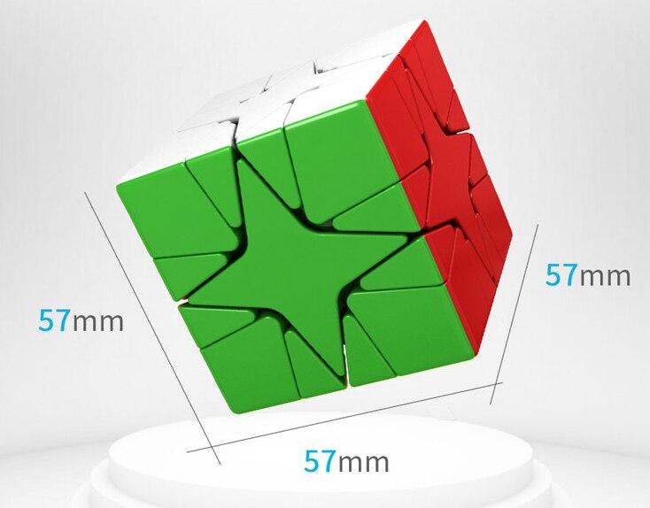 MoYu MeiLong Polaris Colorful speed competition magic cube children puzzle toy MoYu MeiLong Polaris Colorful speed competition magic cube children puzzle toy