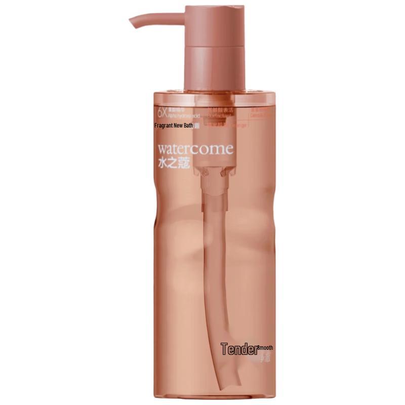 Water's Code Advanced Body Care Collection