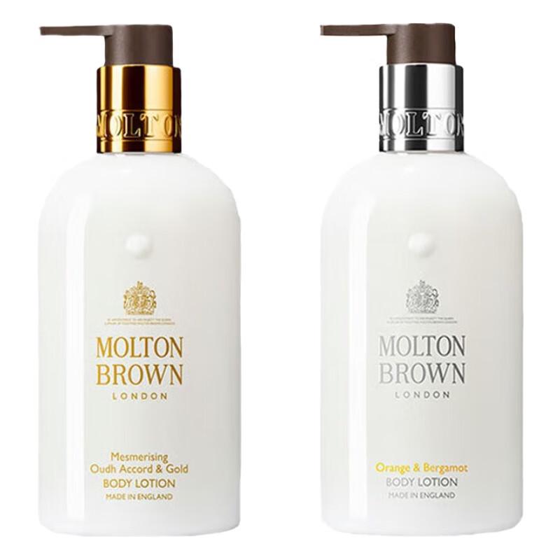 Molton Brown Body Lotion Twin Pack