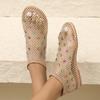 Fashion Low-cut Women's Flat Sandals Summer Mesh Hollow Breathable Outdoor Beach Fashion Rhinestone Decorative Baotou Sandals.