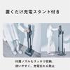 Panasonic Cordless Stick Vacuum Cleaner MC-SB55K-A Stone Blue, Lightweight, Cyclone, Tangle-Free Brush, Antibacterial, Clean Sensor