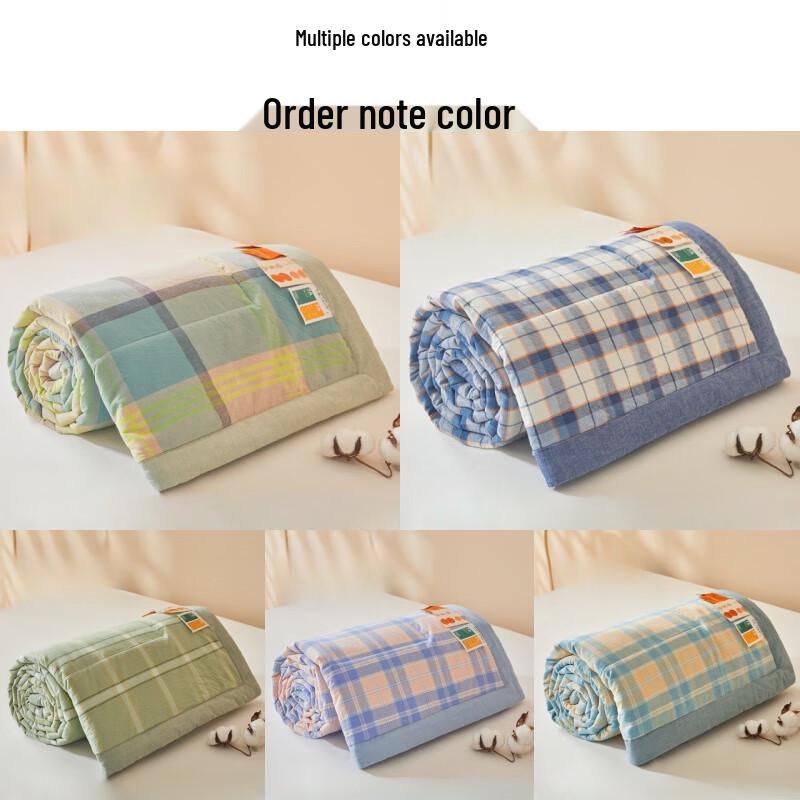Chenlei Summer Quilt