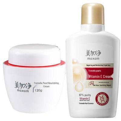 Mei Jia Jing Tremella Pearl Skincare Set (Lotion & Cream)