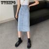 Summer Irregular Cut Denim Half-body Skirt Female Design Sense Single-breasted High Waist Medium-length A-line Skirt