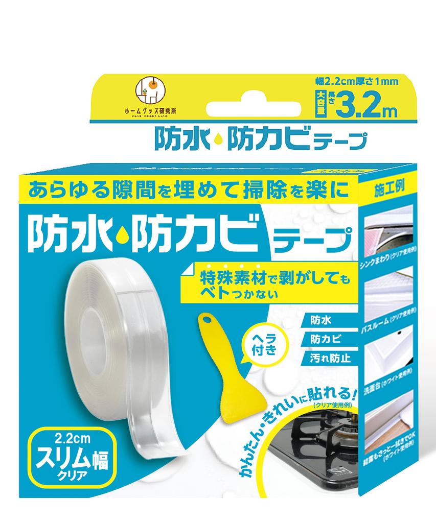 Slim Masking Gap Gap Clear White Tape, Transparent, White, Tape, Putty, Anti-Mold Tape, Kitchen, Thin, 2.2cm Wide, (Transparent Only)