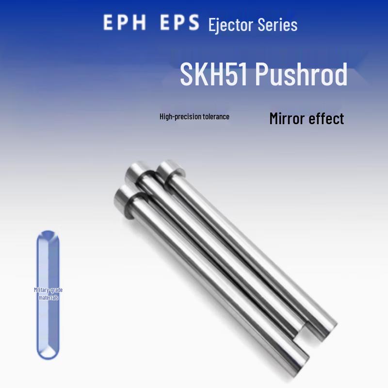 Tie Luo Wei SKH51 Ejector Pin