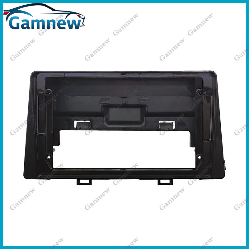 9 Inch Car Stereo Radio Panel Fascia Frame Adapter For KIA Morning Picanto 2016-2020 Refitting Dash Fitting Plate Frame Trim Kit