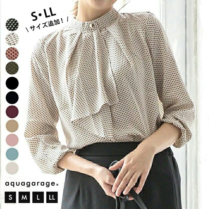 Aquagarage Schal Krawatte Lang Retro Größe LL Damenbluse, Frühling, Herbst, Winter, Ärmel, Muster, Weiß,