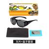 New anti-glare night vision polarized glasses for men and women, suitable for day and night cycling and driving, high-definition glasses for myopia,