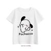 Felpa con cappuccio per bambina Sweatshirt pochacco Felpa carina Abbigliamento Kawaii Felpa per bambina Felpa Primavera Autunno Top per bambini