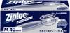 EasyZip Large Capacity Clear 40 Count Containers, Medium,