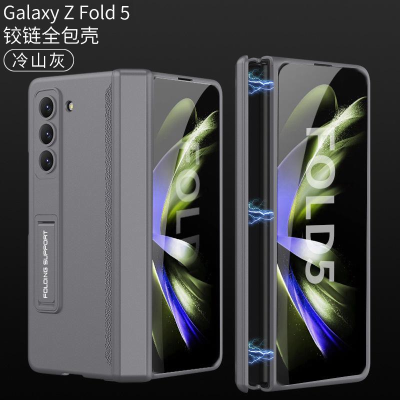 Applicable to Samsung Z fold1 mobile phone case magnetic hinge case film integrated ultra-thin bracket fold1 anti-drop protective cover