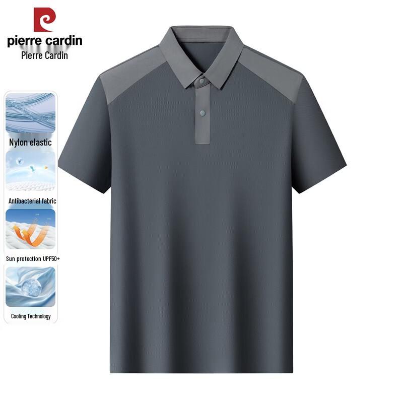 

Pierre Cardin Men s Breathable Anti-bacterial Cooling Polo Shirt M