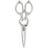 Shimomura Kogyo Verdun Kitchen Scissors Forged Disassemblable Washable OVK-2