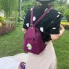 Women Solid Color Zipper Backpack Anti-theft Single Shoulder Bag Versatile Messenger Bag Daisy Embroidery Holiday Backpack