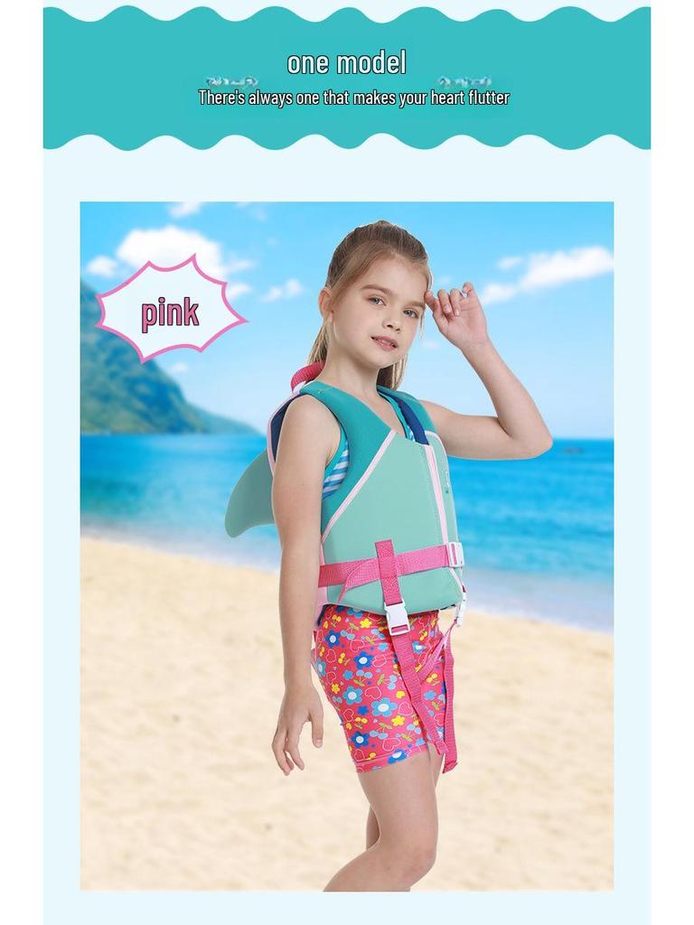 WellPath Kids' Inflatable Life Jacket & Swimsuit Combo