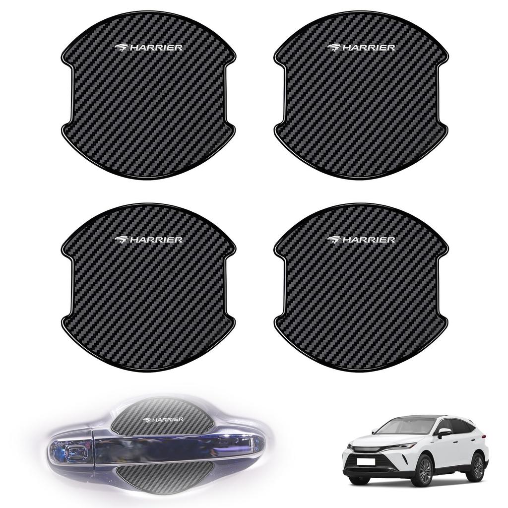 SUVVNE Door Handle Protectors for Toyota Harrier 80 Series of Carbon Exterior Parts with Embossed Includes Japanese Instructions (Set 4) - Fiber-Look