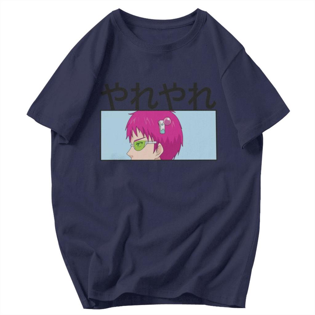 Men T Shirt Anime Saiki Kusuo The Disastrous Life Of Saiki K Gifts Y2K Graphic Quality Unisex Clothing T Shirts