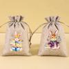 6Pcs Easter Linen Gift Bag Bunny Candy Cookie Packing Bag Spring Easter Party Favor Supplies Kids Candy Gifts Easter Decor 2026