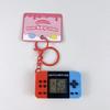 Portable Nostalgic Tetris Game Console Keychain