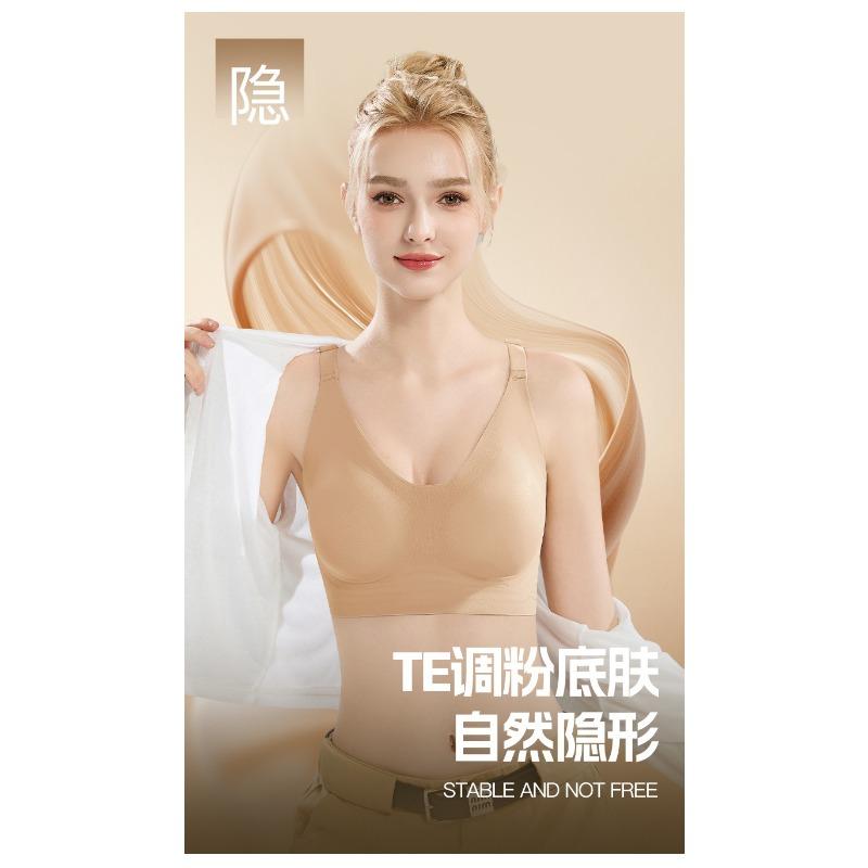 Women S Seamless Push Up Bra Soft Support Lift Adjustment Comfortable No Underwire